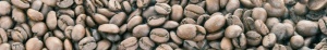 Фриз Кофе 5 зернышки 35х5,4 (уп.=30шт)